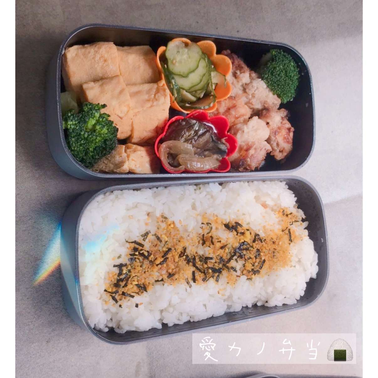 現場のお昼休み