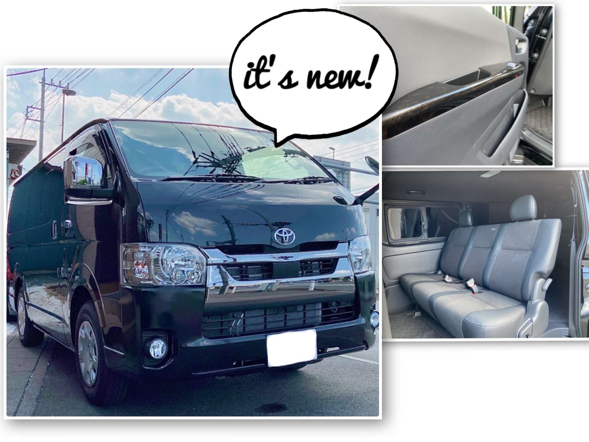 新しい社用車のご紹介！これから現場で大活躍♩